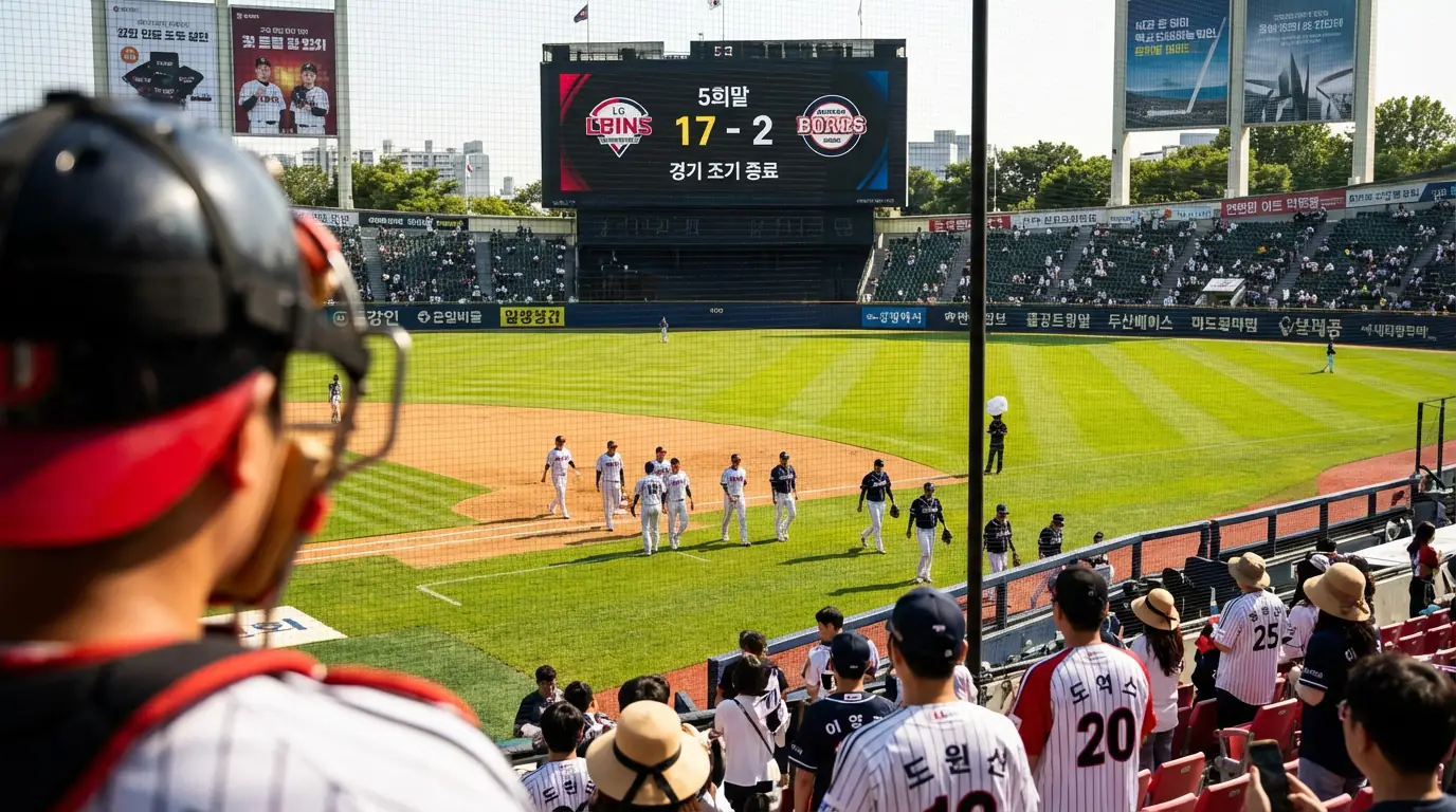 Koreanisches Baseball-Stadion bei Tag mit Anzeigetafel die einen hohen Spielstand zeigt - Symbolbild für die KBO Mercy Rule